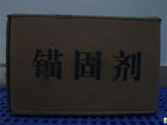 (yng)JS-M ^̄