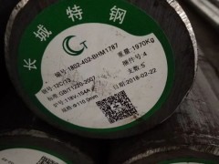 |ݸT(mn)DC53ģ䓈AS(chng)r(ji)ֱN(xio)DC53ϰ