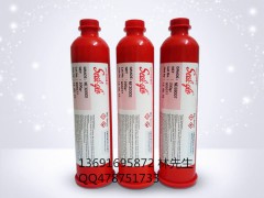 ձʿne7200htzne3000sne8800c(din)z