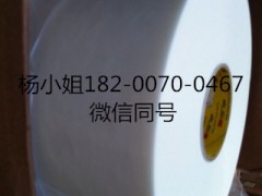 3M864303M86430