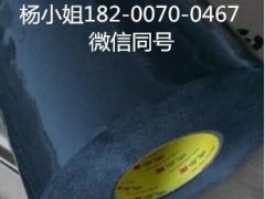 3M6658-1003M6658-130