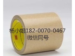 3M59165,,3M59165