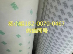 3MCP51123MCP5112