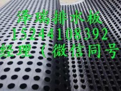 xǵ܇(ch)(k)ˮ壨SҰl(f)؛15244108392