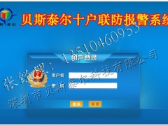 r塰ʮƽ