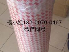 3MSJ3526+3MSJ3526