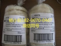 3M826033M82603