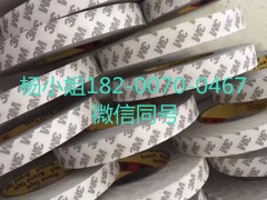 3M42133M42133M4213