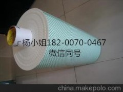3M837053M83705