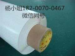 3M7816*3M7816*3M7816