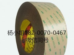 3MAB5010``3MAB5010