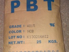 ͻWƷ PBT 1200 BK _L
