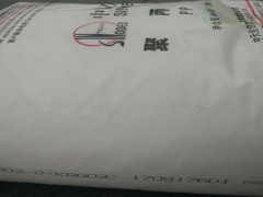 ۾۱ϩK8003˹τK8003