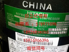 750EH128D3 sC