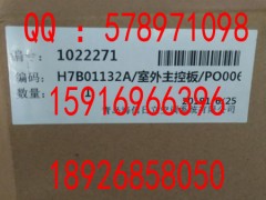 { H7B01132A Cذ