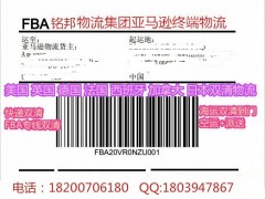 {(ln)푵Rdp؛