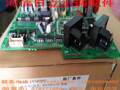 H7C00212A ׃lӰ