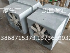 LCWEF-550EX,SEF-550D4WSP-550E