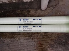 RͨROĤULP31-4040I(y)B͸Ĥr(sh)D4021Ĥ