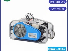 BAUERAMARINER-200՚≺sC(j)r(ji)