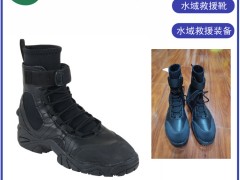 ˮԮI(y)ѥWorkbootNRSԮѥ