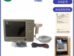 wͨFT-8700CLASS BԄReϵyCCSz