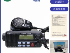 wͨFT-805BlVHF_(ti)CCSzC