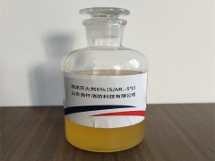 hͿĭ3%S/AR-8棩 6%