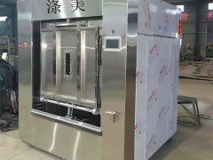 tøxʽϴCBW500lxʽϴC