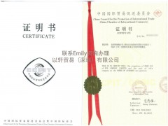 NCЈC.
