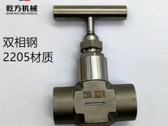 2205yp2205/2507|ݼyy