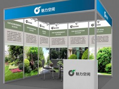 2024½(zhn)ˮ®a(chn)Ʒ¼gO䲩[