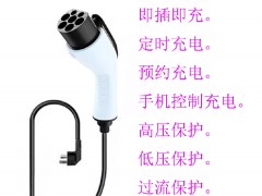 h(yun)ֿƼ Դ܇(ch)163.5ǧ߳늘