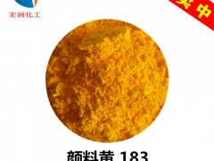 SHRGS183tSh