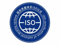 㽭ISOwϵJC(w)ISOJC̎uJC