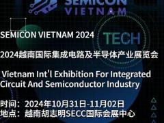 2024Խϰ댧waIչ[