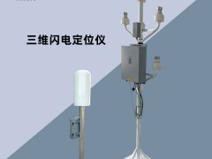 35kv׃վ׽ӵؾW(wng) ӵģK C(j)(dng)ʽ