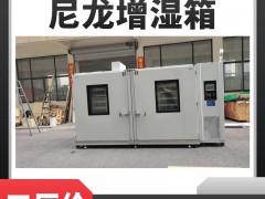 乩S